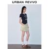UR Women's Casual Pleated Campus Skirt