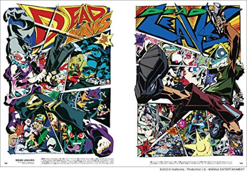 Hiroyuki Imaishi Anime Art Collection