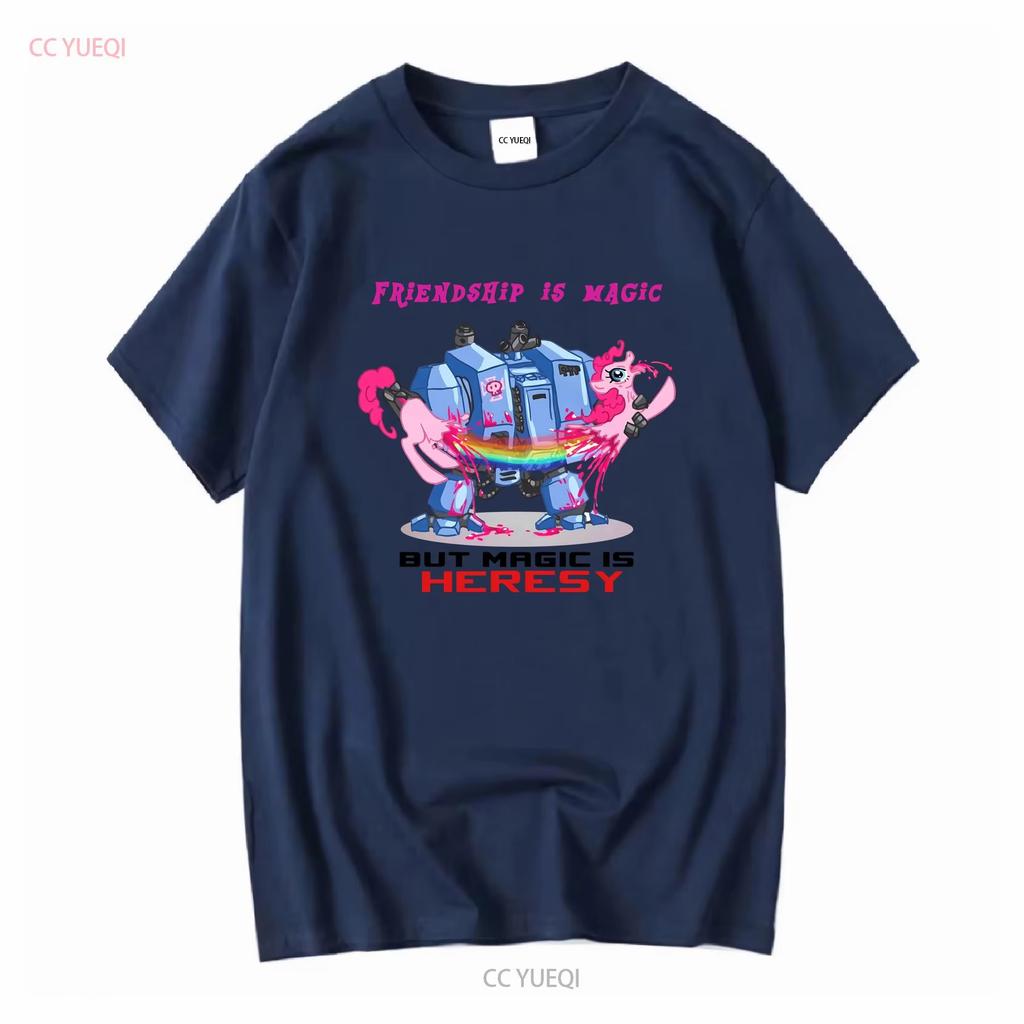 Friendship Is Magic But HERESY Jersey T Shirt Long or Short Sleeves Vintage Washed Stylish Casual Streetwear Fashion