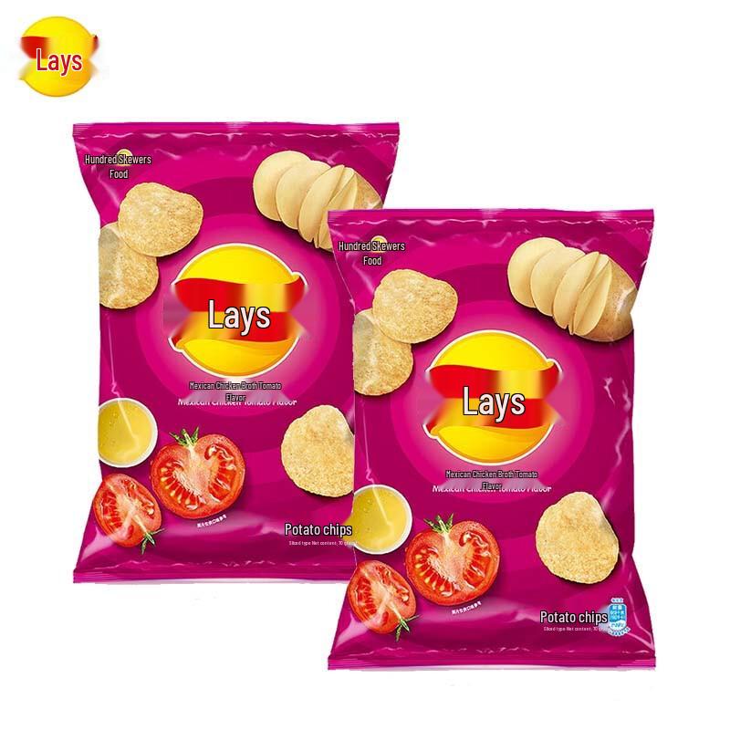 Lay s Potato Chips 70g