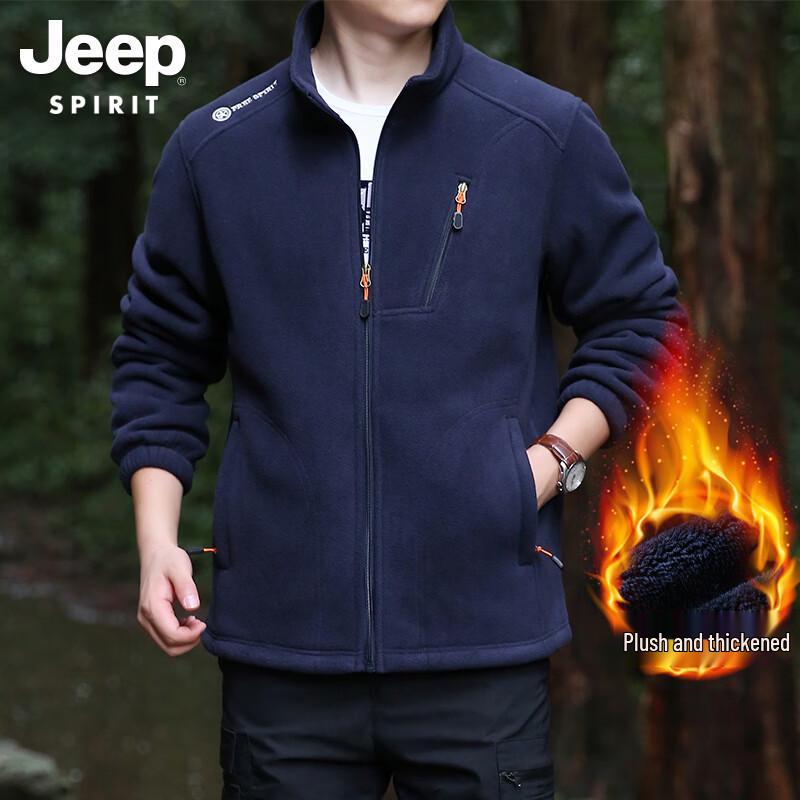 JEEP SPIRIT Men s Warm Fleece Lined Zip-Up Jacket M