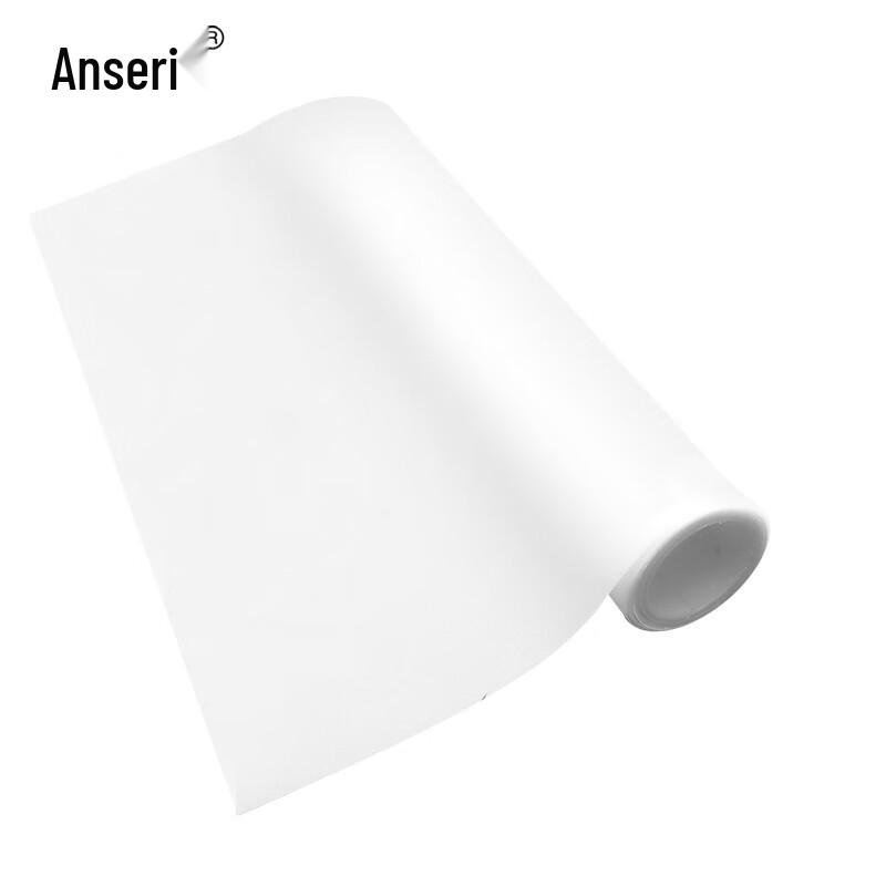 Anseli Glue-Free White Frosted Glass Film