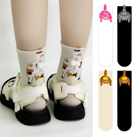 Cute Cat Socks with Balls 3D Fuzzy Balls Novelty Funny Animal Socks Women's Soft Cotton Crew Socks for Cat Lovers Christmas Birthday Gifts
