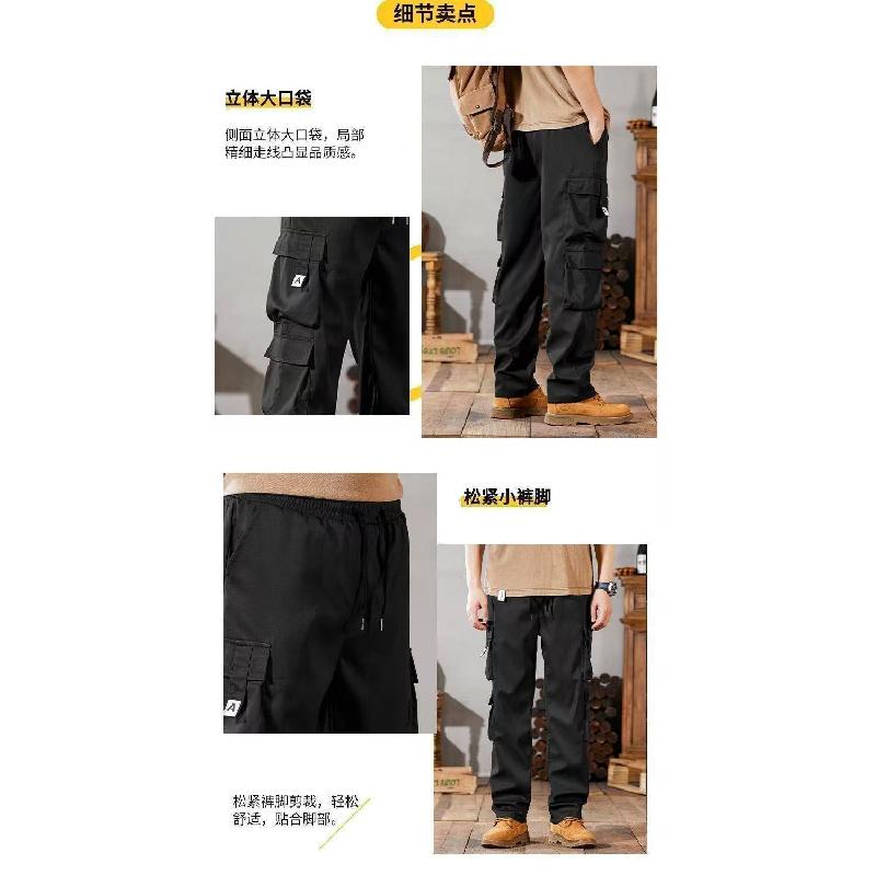 2026 New Men's Sports Casual Pants Loose Multi-Pocket Straight Cargo Pants