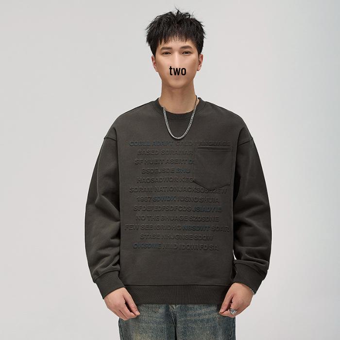

Mr. Cotton Stamped Print Heavyweight Hoodie - Casual Loose-Fit Long Sleeve Top for Men XL