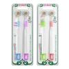 Two-Pack High-Grade Soft Bristle Three-Sided Toothbrush for Adults with Spiral Bristles.