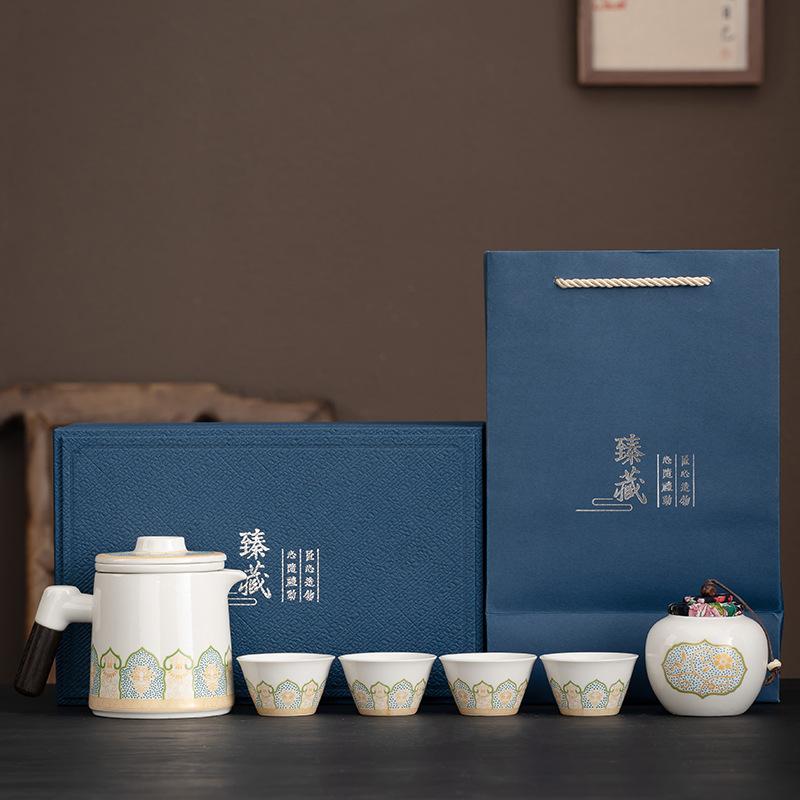 Travel tea set small set portable kung fu tea set outdoor express cup to send customers business gifts