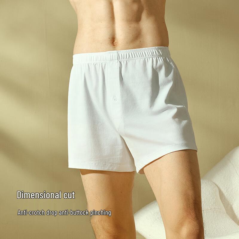 Yiershuang Men's 120-Thread Long-Staple Cotton Boxer Briefs