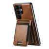 SUTENI H17 For Samsung Galaxy S25 Ultra Magnetic Case Card Slots Leather + TPU Kickstand Phone Cover