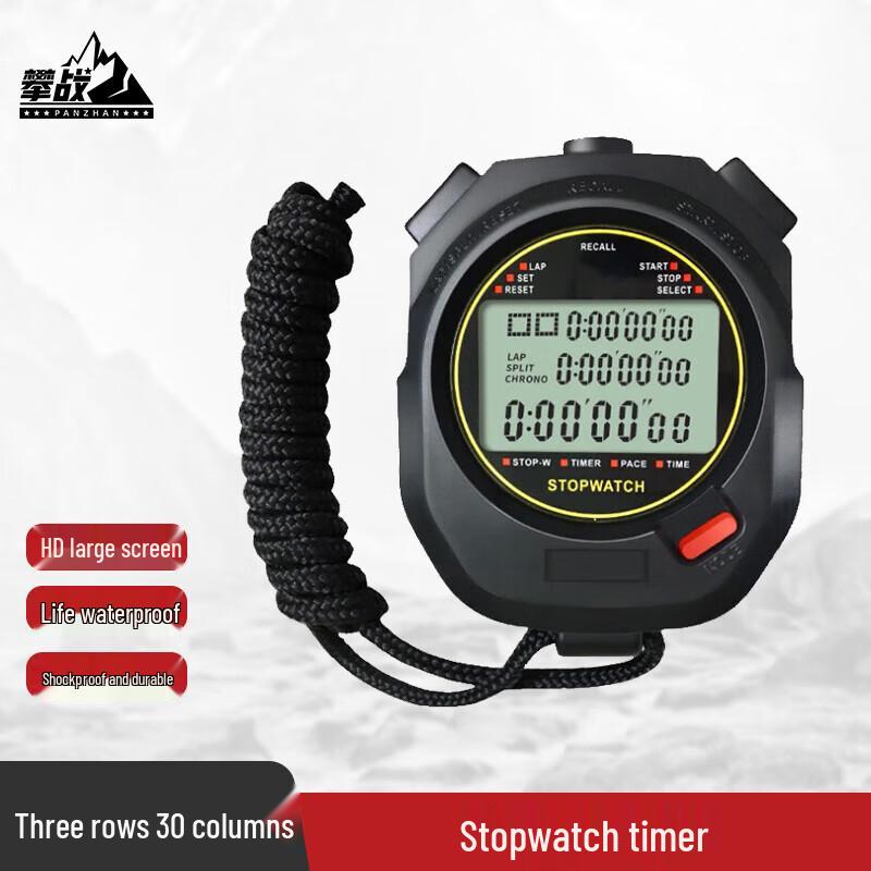 Panzhan Sports Stopwatch with 30-Lap Memory