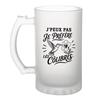 Verre À Bière - PLANETEE - J'peux Pas Minimaliste - Givré - Verre Trempé 470 Ml - Impression Par Sublimation
