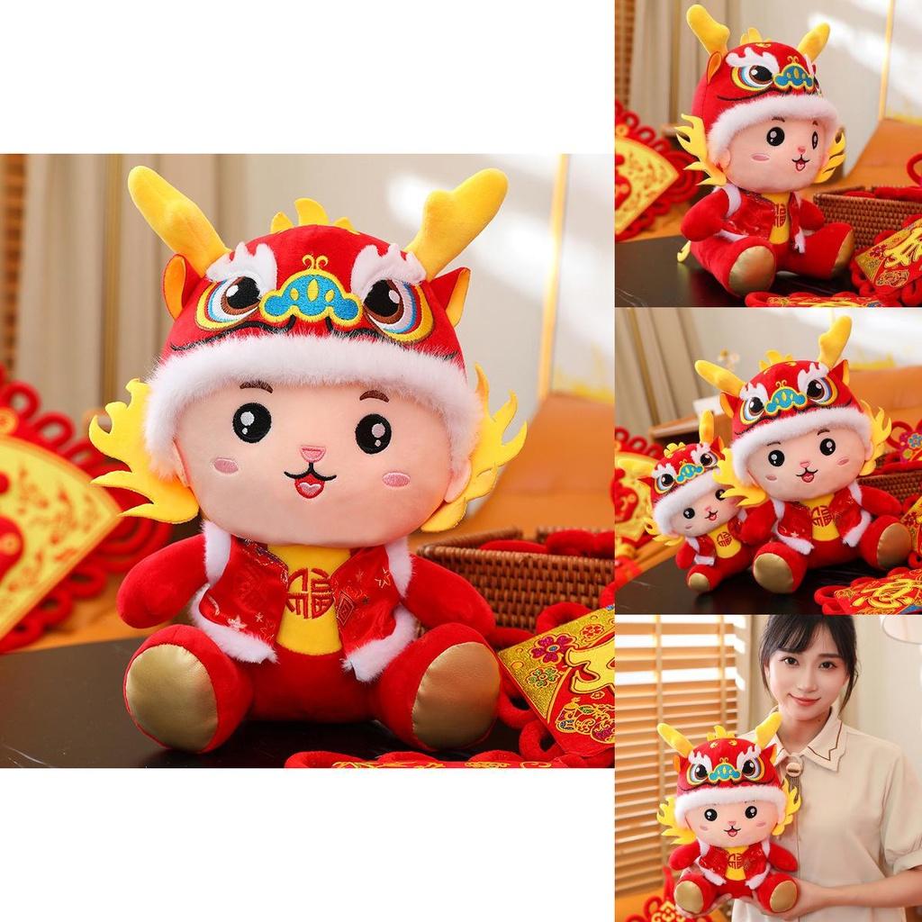 2024 Dragon Year Lucky Mascot Plush Toy Wholesale With Logo For New Year Gifts