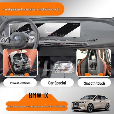 Accesorios Interior – Molduras interior