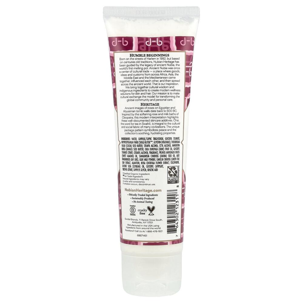 Nubian Heritage Goat Milk & Chai Hand Cream, 118ml (4 fl oz)