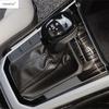 Central Control Gear Shift Panel Decoration Cover Trim For VW Volkswagen Polo - Car Stainless Steel Interior Accessories