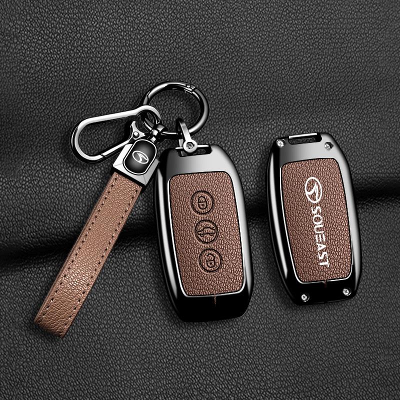 Southeast V3 Lingyue Car Key Cover: Metal Shell & Leather Lanyard - Luxury Car Accessory for Men