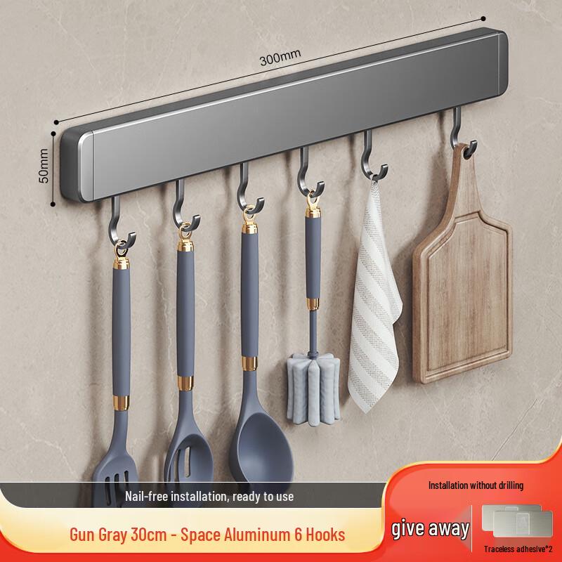 Kitchen Wall-Mounted Hook Rack