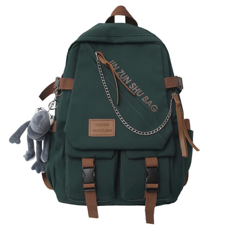 

MDNG Casual Travel Laptop Backpack