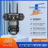 V380 Solar-Powered 4G Outdoor Surveillance Camera with HD Night Vision