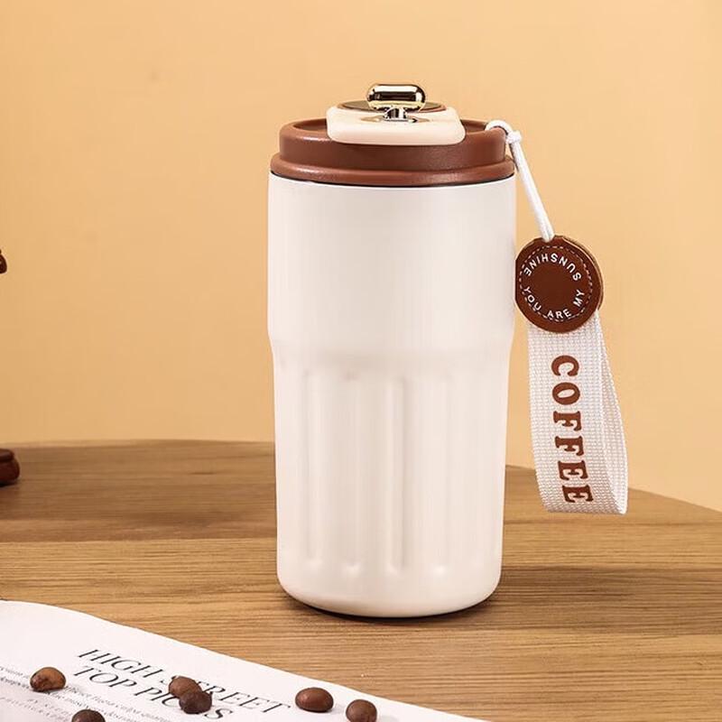 

Le Qian Chu Rafa Smart Coffee Cup