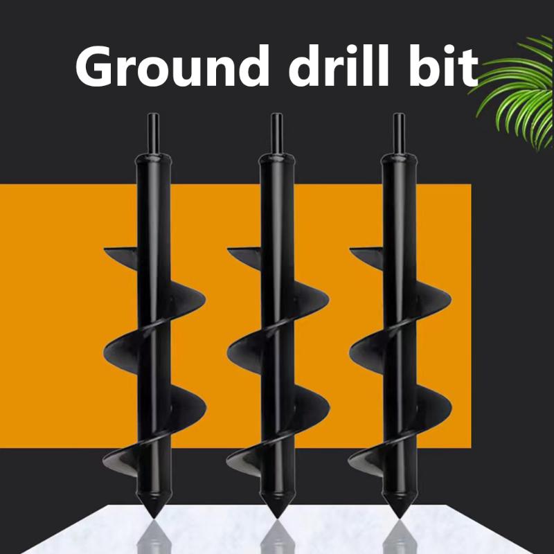 High Quality Earth Auger Drill Bit Garden Auger Spiral Bit Flower Planting Hole Digger Ground Auger Yard Gardening Planting Tool