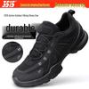 Jihua 3515 Men's Lightweight Non-slip Running Shoes – Breathable, Wear-resistant, Casual Sports Footwear.