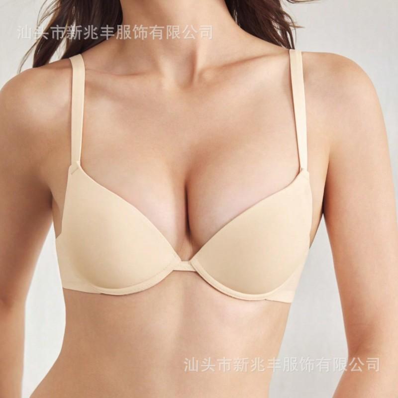Womens Underwire Bra Push Up Adjustable Strap T-Shirt Daily Wear