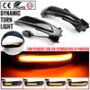 Side Mirror Flasher Lamp Dynamic Blinker LED Turn Signal Light For Peugeot 508 SW Citroen DS5 C4 Grand Picasso II