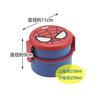 Skater Round Lunch Box 500ml Bento Box with Fork Spiderman ONWR1-A