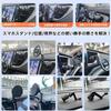 17mm Ball Joint Smartphone Ball Joint 360 Degree Rotation Smartphone