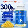 Beijing Tong Ren Tang Fish Oil Softgels