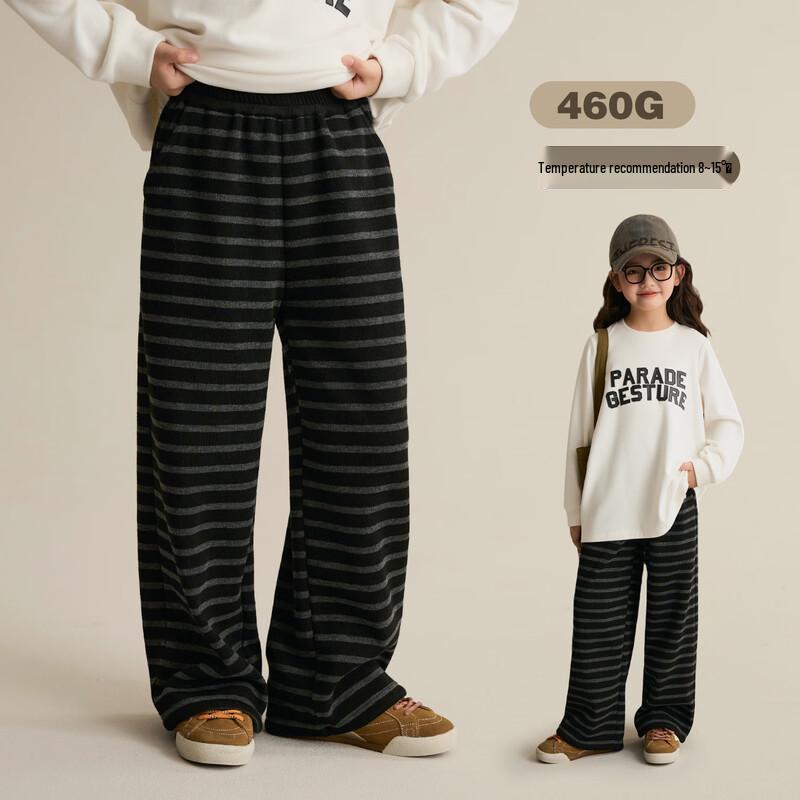Girls  Striped Plush-Lined Straight-Leg Trousers 170
