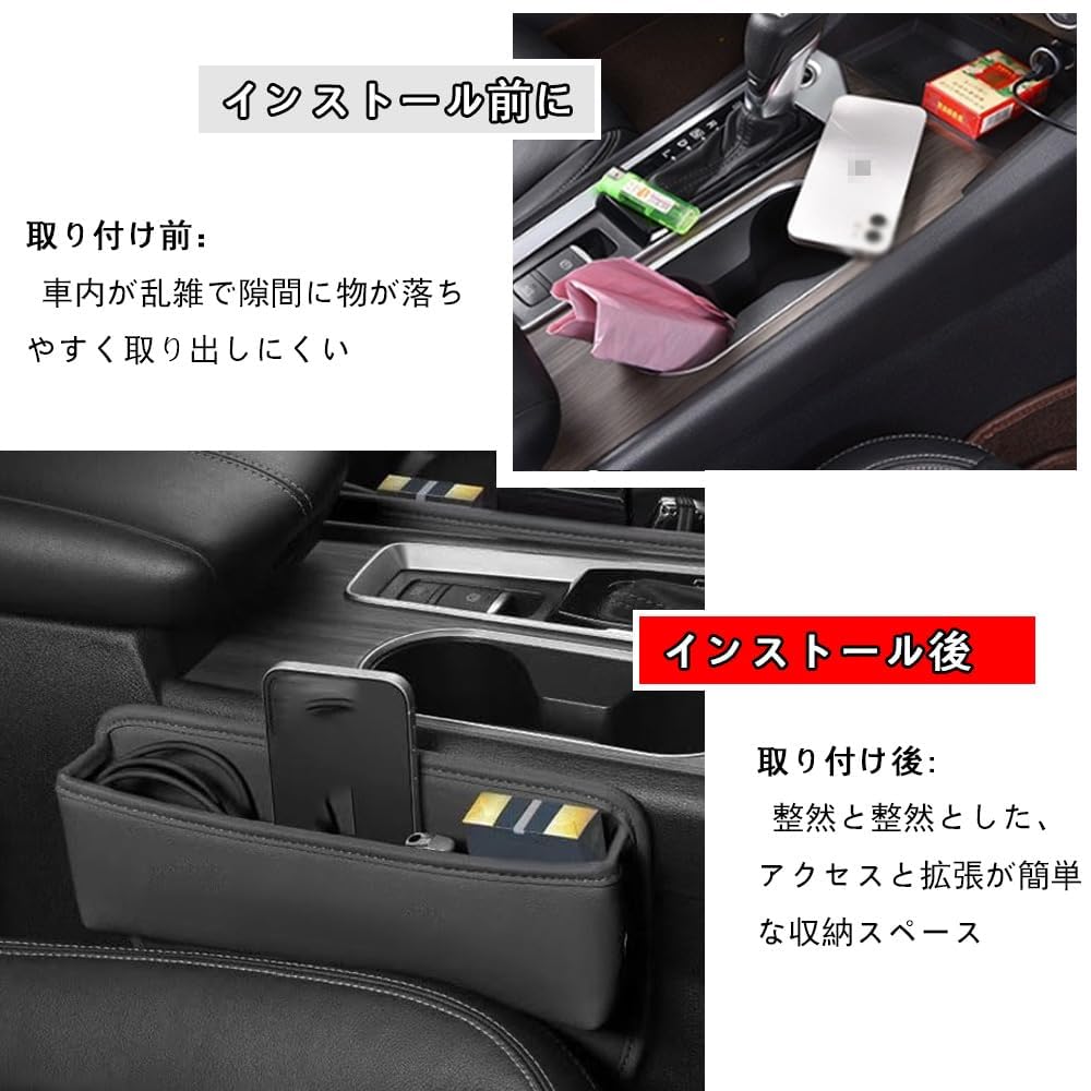 For Triton L200 LC2T GLS GSR (February 2024~) Car Seat Gap Pocket Automatic Seat