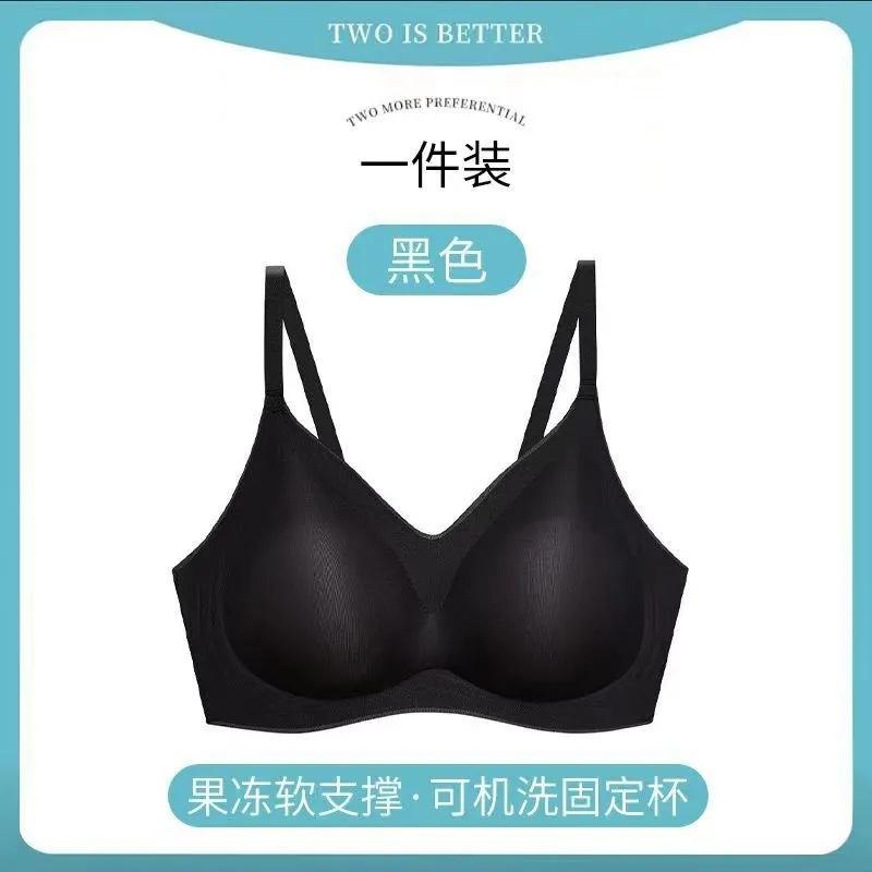 

Бесшовное нижнее белье женское летнее ультратонкое большая грудь показывает маленькую антипровисающую, дышащую и удобную спортивную спинку бюстгальтера XL size recommendation [140-80kg]