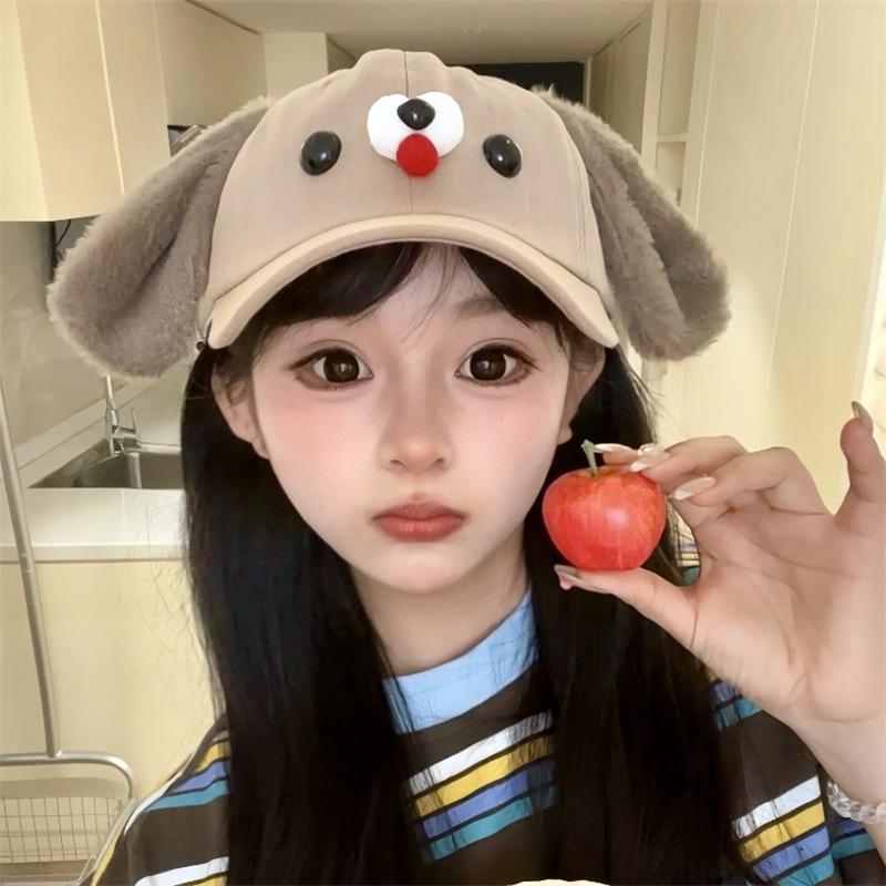 Trendy Cute 3D Mouth Puppy Couple Baseball Hat Summer Breathable Breathable Sunscreen Trucker Cap