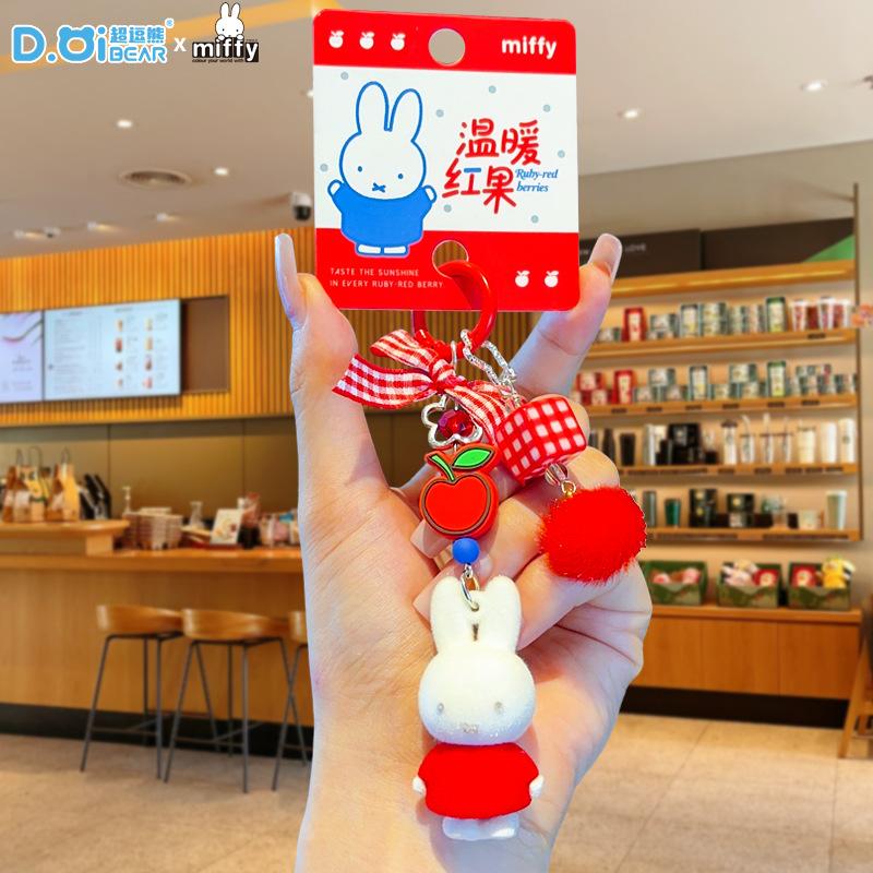 Kawaii Miffy Rabbit Keychain Cute Cartoon Red Fruit Story Bow Embroidered Creepy Keychain Best Friend's Festival Gift