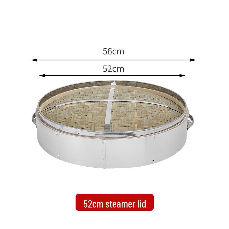 ZISIZ Large Bamboo Steamer with Aluminum Rim