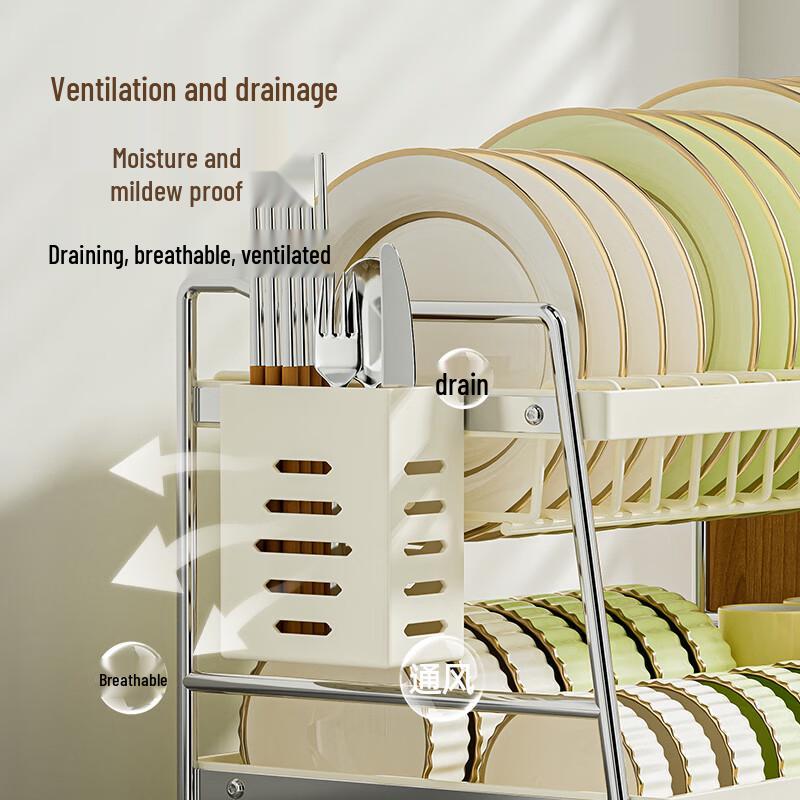 Maxcook Carbon Steel Kitchen Dish Drying & Storage Rack