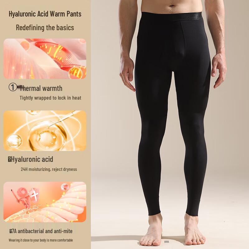 Mao Ren Men's Ultra-thin Thermal Hyaluronic Acid Base Layer Pants