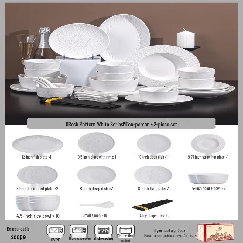 

Wuhe Underglaze Ceramic Dinnerware Set