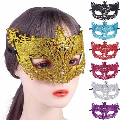 Partytillbehör – Partymasker