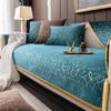 Chenille Sofa Cushion Four Seasons Universal Simple Modern Nordic Entry Lux Style Cover Backrest Towel Cover Cloth Non-Slip Cushion
