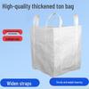 Thickened Wear-Resistant Ton Bag