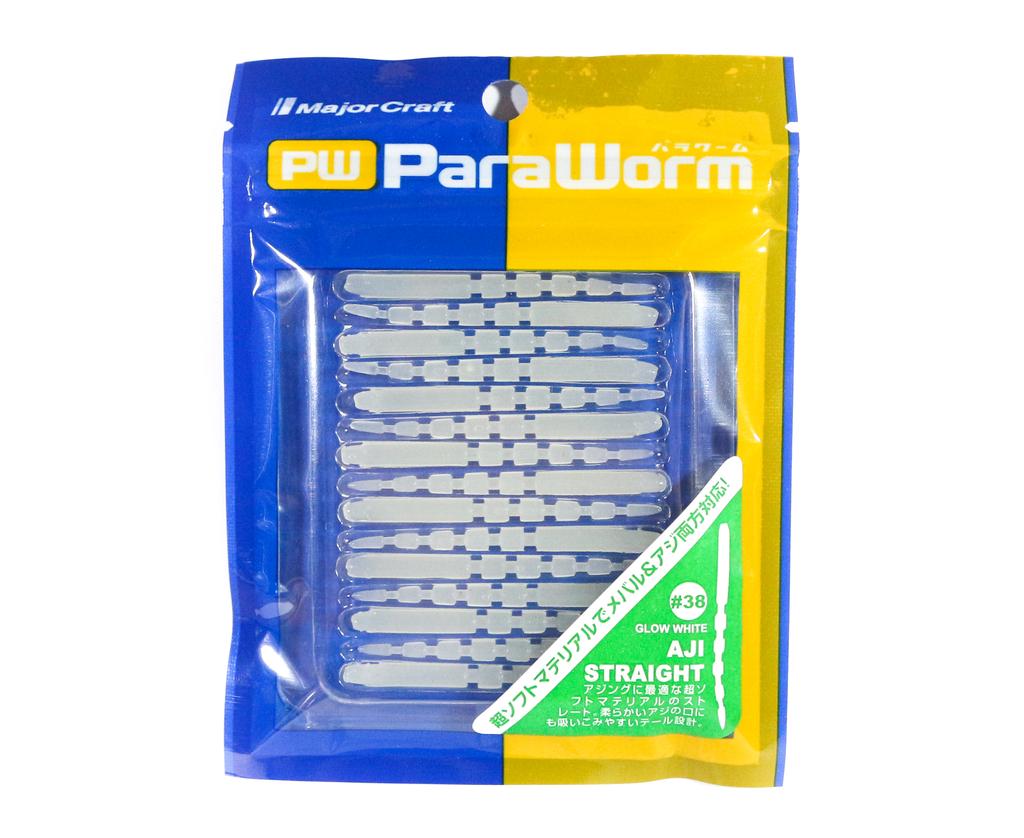 Sale Major Craft Soft Plastic Lure Paraworm 2 Inch PW-AJI 038 (5576)