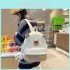 Adorable Bear Mini Backpack 2024 New Spring Bag For Children School Bag