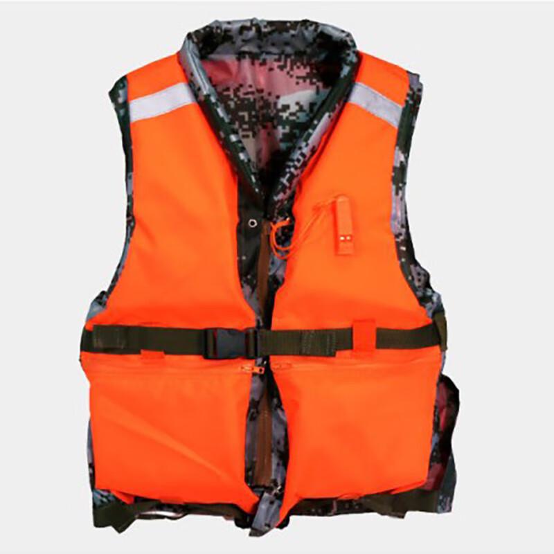 Adult Zipper Training Life Vest
