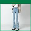 High Waist Slim Fit Denim Jeans For Women With Stretch Cotton Fabric Spring 2023 Style