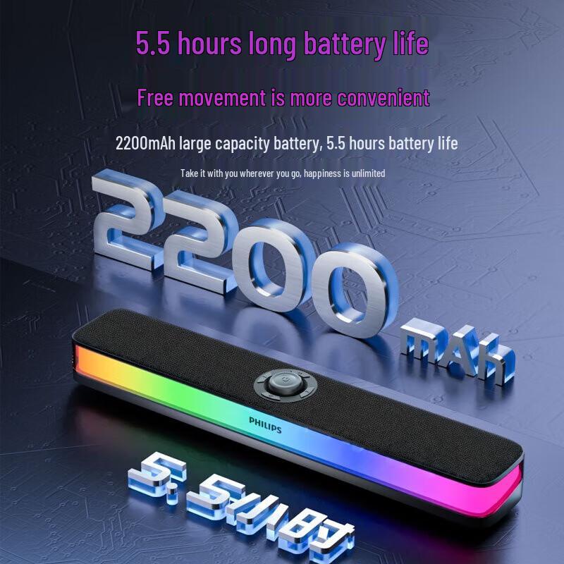 Philips SPA6109 RGB Bluetooth Gaming Speaker