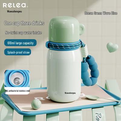 RELEA Portable Strap Thermos Bottle