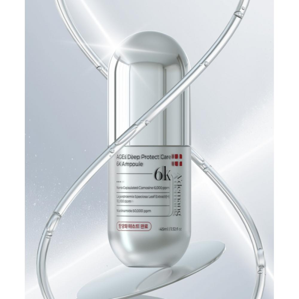 Ademang Deep Protect Care 6k Ampoule NONE